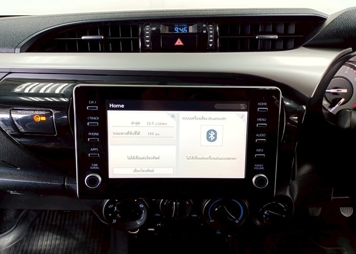 Used 3
                    TOYOTA
                     for Sale Image